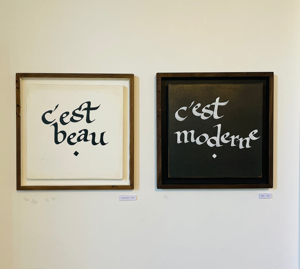 C'est beau